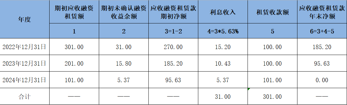 微信图片_20230406095220.png